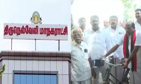 நெல்லை மாநகராட்சி மேயர் தேர்தல்- வாக்குப்பதிவு தொடங்கியது